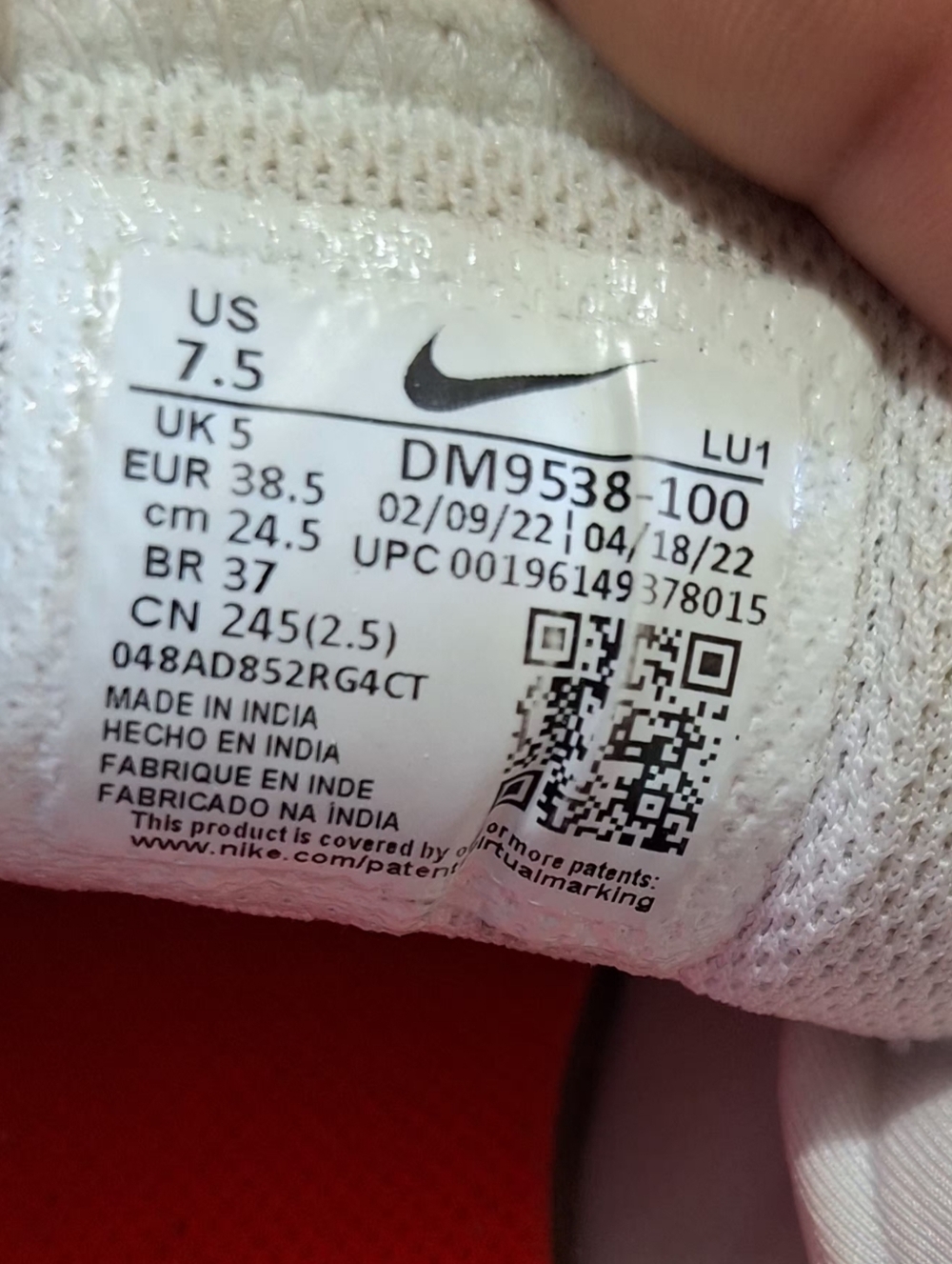 Size 7.5 - Nike Air Max SYSTM White Pure Platinum - Picture 8 of 9